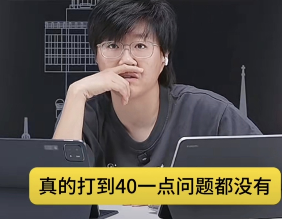 载这份压力, 输给奥恰洛, yh