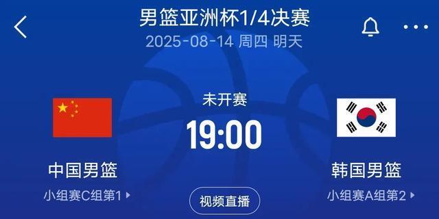 重点盯防