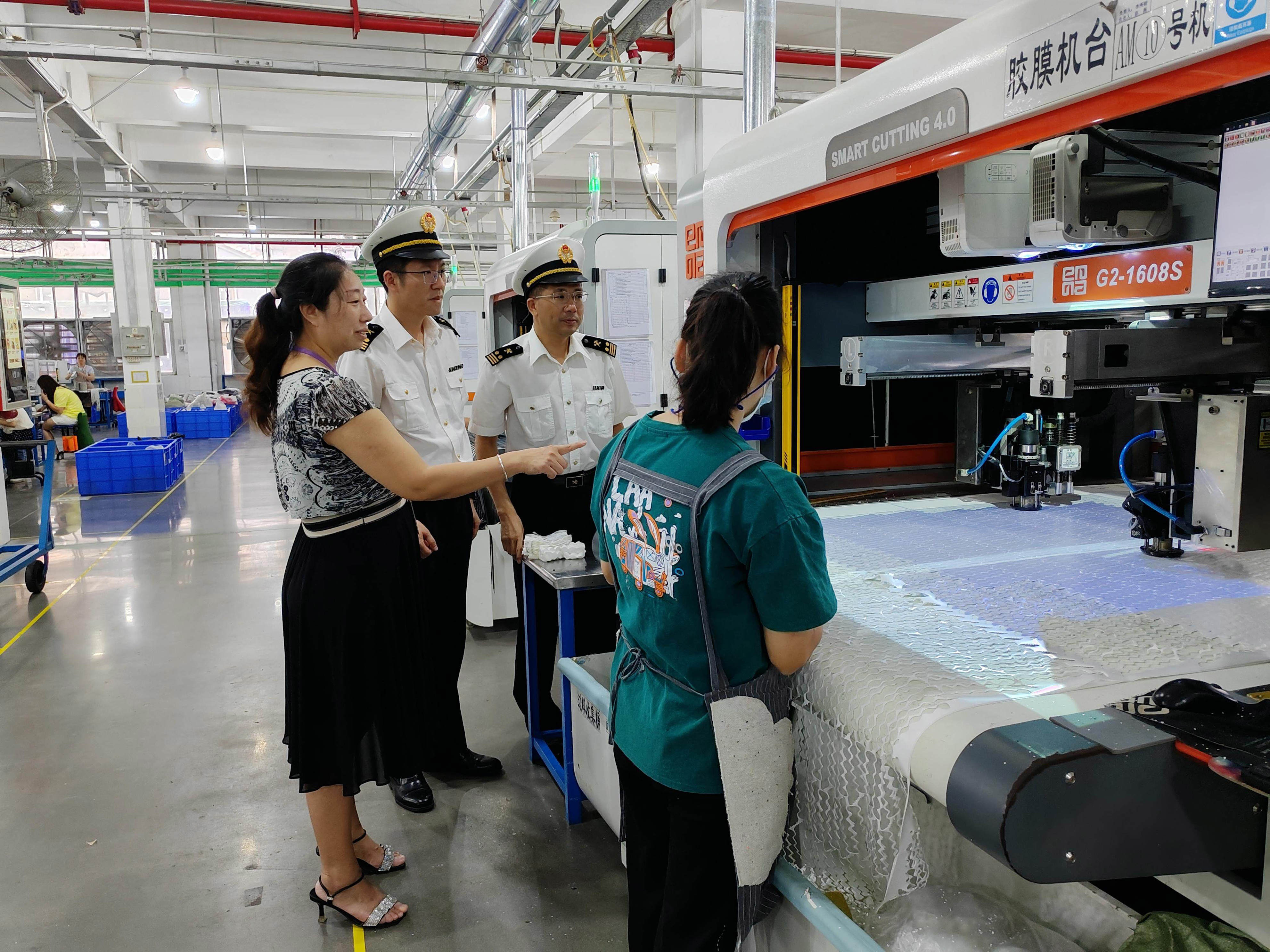 该公司年产, 个月, 环节